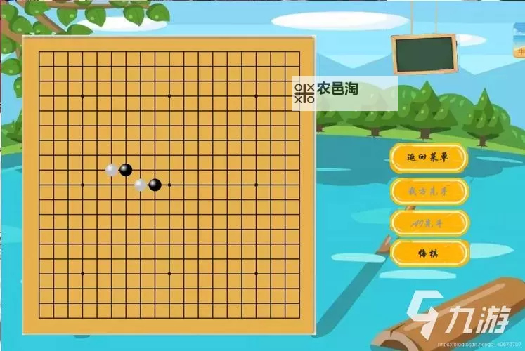 热门休闲游戏大全 热门休闲游戏有哪些图1