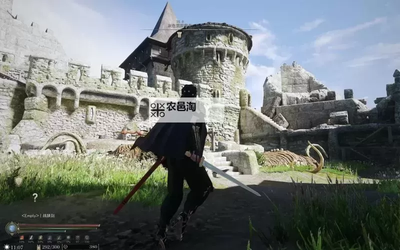 《上古卷轴5》新手玩法教学 上古卷轴5怎么玩图1