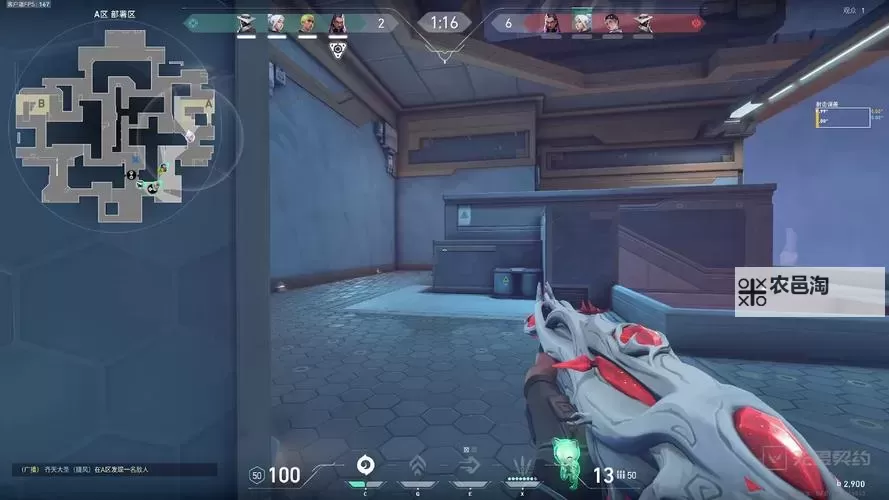 《无畏契约(瓦罗兰特)》ASPAS捷提28杀第一视角图1