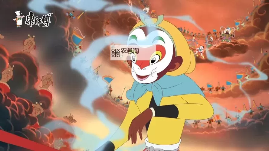 大闹天宫(正版授权)如何双开 2021最新双开神器来袭图1