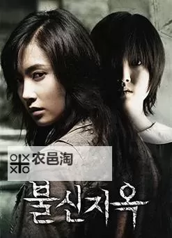 【资源分享】旧版水莓100视频在线链接大全，轻松免费观看图1