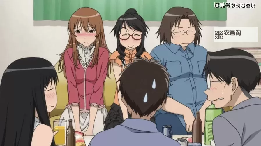 探索精彩世界:尽在御宅动漫网图1