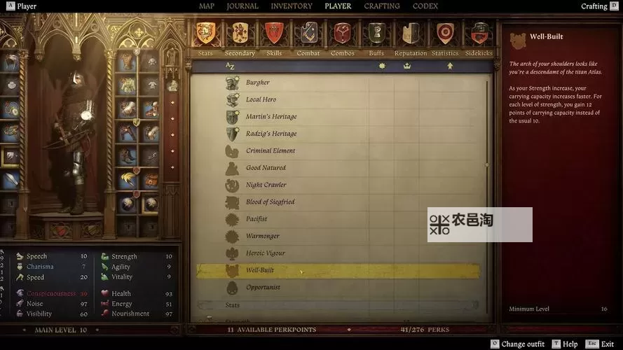 《天国拯救2》强力武器收集攻略 天国拯救2盾牌怎么获得图1