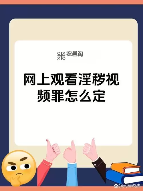 正能量不良WWW免费窗口：揭秘网络中的正面力量与防护策略图1