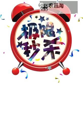 小小军姬双开软件推荐 全程免费福利来袭图1