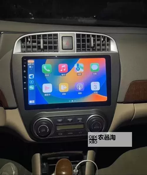 中文日产幕无线码怎么打开的方法详解图2