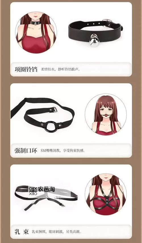 探索未知的深渊：揭秘变态另类一区的秘密世界图1