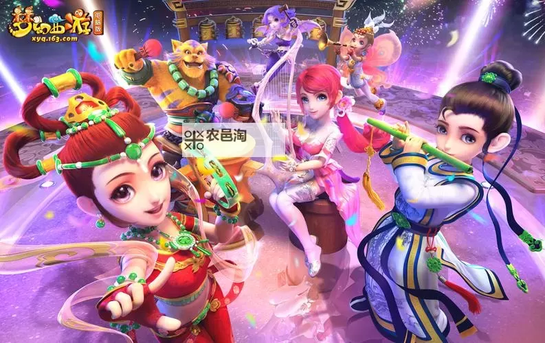 梦幻仙游电脑版下载 电脑玩梦幻仙游模拟器哪个好?图2