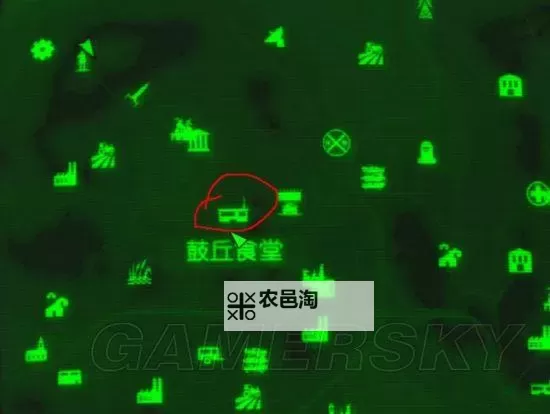 《辐射4》重要地点路线图及商铺特产详解图1