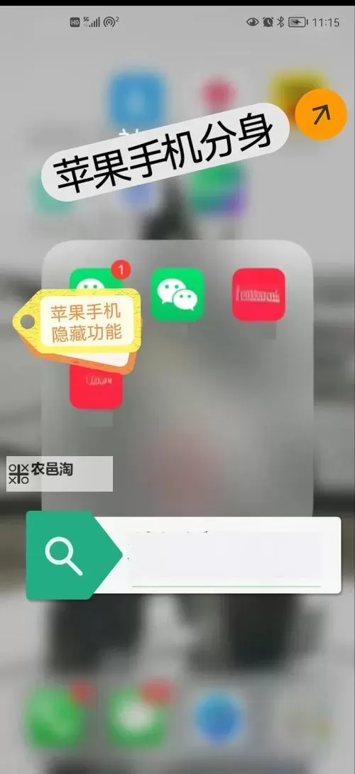 天天狙击怎么双开、多开？天天狙击双开助手工具下载安装教程图2