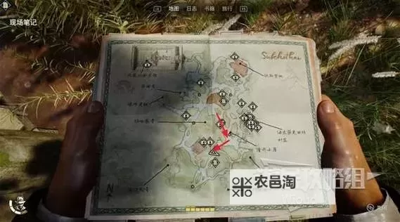 《夺宝奇兵古老之圈》凝视恐惧支线任务攻略图2