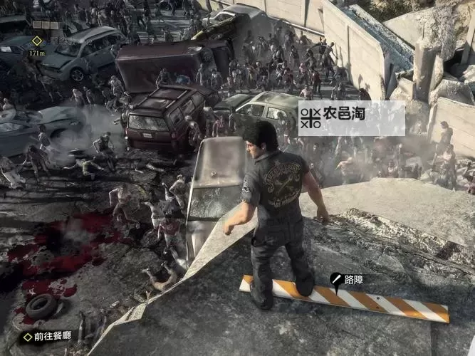 末日围城电脑版下载 电脑玩末日围城模拟器推荐图1