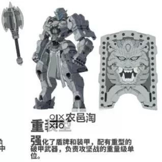 星魂之上兑换码  2024最新星魂之上兑换码在线领取图1