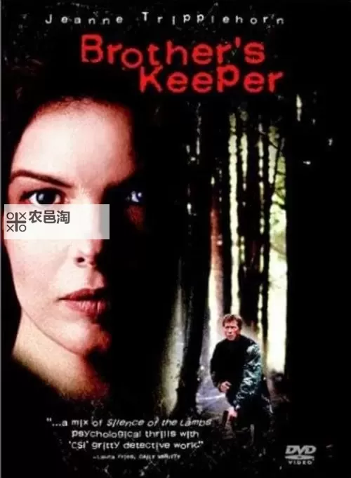 探索绝境中的希望：最后生机秘籍全解图1