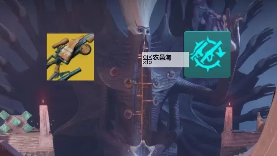 《命运2》异端深坑猎人单刷教程 异端深坑怎么单刷图1