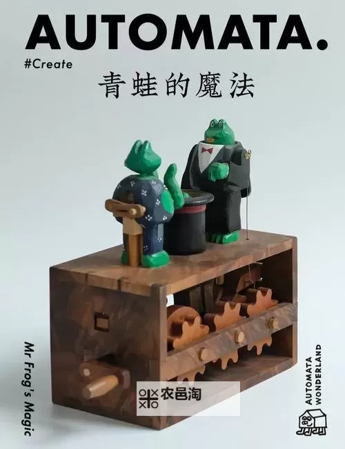 探索祖玛印加古青蛙魔法的秘密:神秘传说与奇幻冒险图1