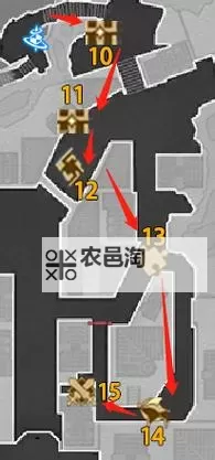《崩坏星穹铁道》铆钉镇挑战3触发方法图1