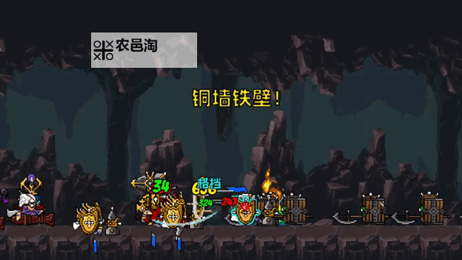 《矮人军团自走棋》:五一放假,让我玩了三天的上头DEMO图1