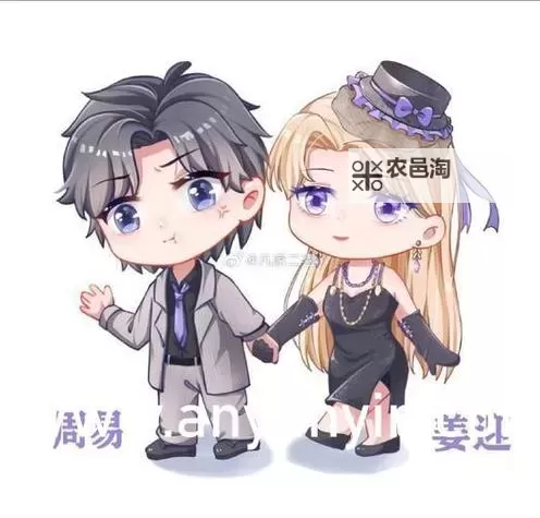 一同看彩虹小蓝2023：精彩活动免费体验一站式攻略图1