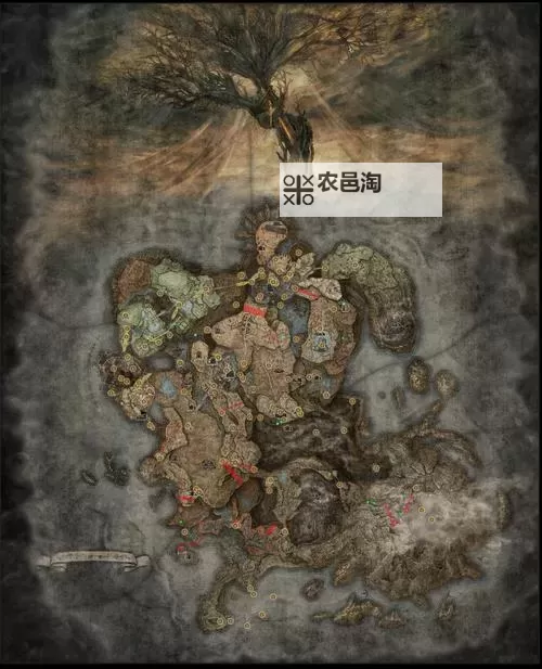 艾尔登法环DLC魔法收集 黄金树幽影全部魔法收集位置及方式图1