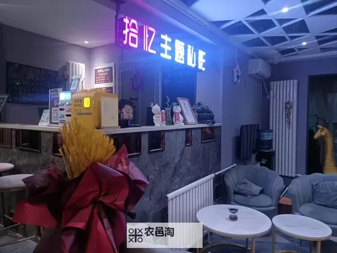 畅享极致观影体验——牛牛私人影院全方位尽享影视盛宴图1