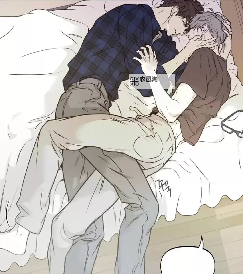 双楠主车漫:把腿张开一点喝牛奶的温馨瞬间图1