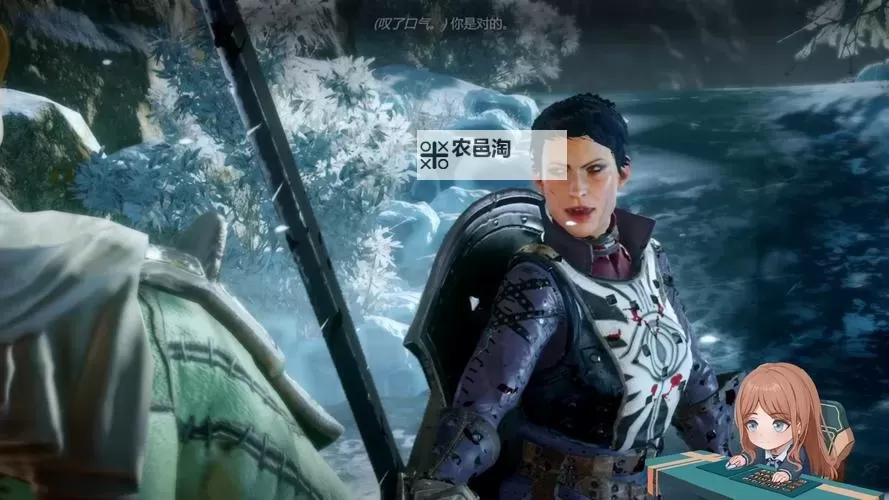 龙腾世纪:审判 多人模式洗点方法 20级后转1级图1