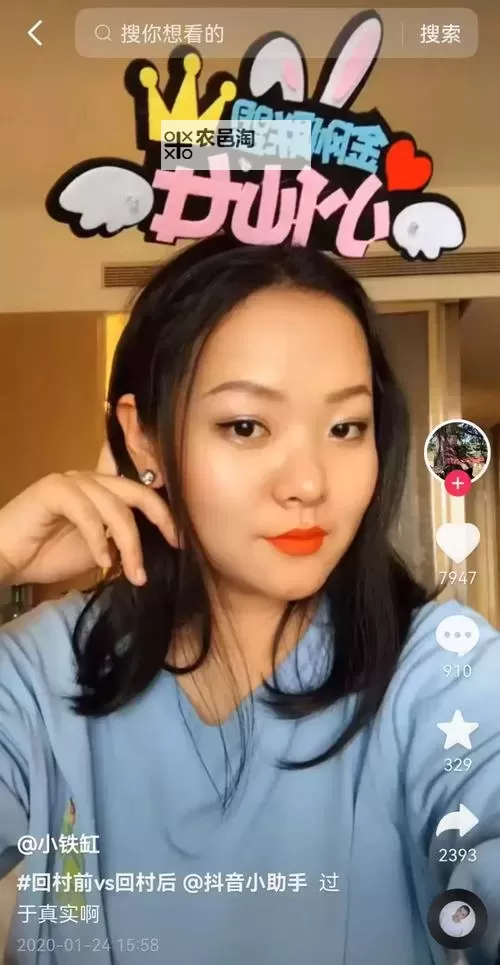 中国女rapper大妈：李阿姨用音乐传递青春与力量图1