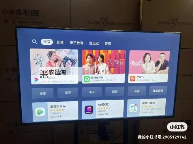 探索最新影音先资源3xfxy：尽享 premiere体验图1