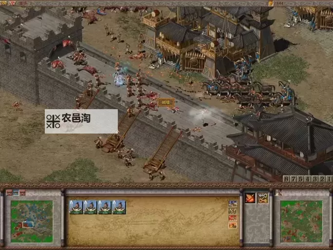 傲世三国电脑版下载 傲世三国电脑版的安装使用方法图2