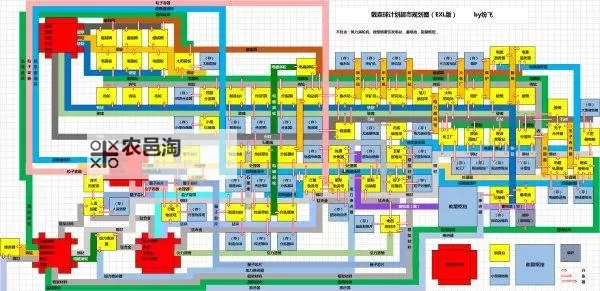 《戴森球计划》避免浪费布局方式分享图1