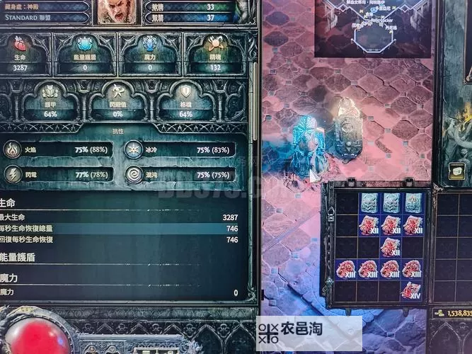 《流放之路2》四手锤流泰坦配装及加点分享 四手锤流泰坦怎么玩图1