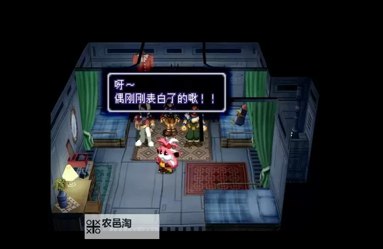 《异度旅人》战术行动攻略  异度旅人战术行动怎么玩？图1