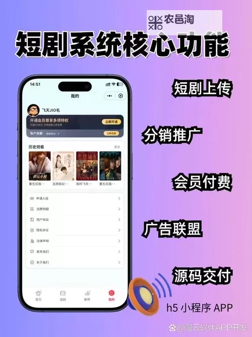 有没有带你回家双开软件推荐 深度解答如何双开带你回家图1