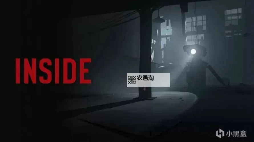 《Inside》未加密补丁使用方法介绍 未加密补丁怎么用图2