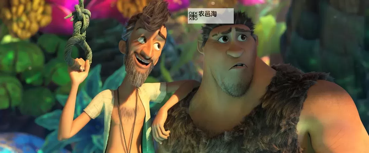 疯狂原始人2怎么双开、多开？疯狂原始人2双开助手工具下载安装教程图1