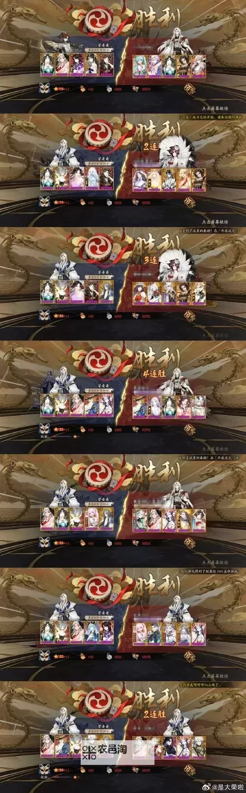 怎么双开传说：命运王座？ 传说：命运王座双开挂机图文全攻略图1