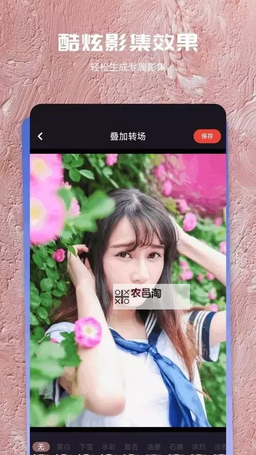 九幺抖音免费观看完整版:最新在线观看攻略与精彩内容推荐图2