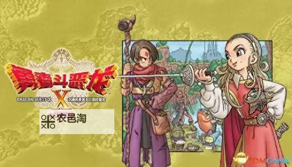 空之勇者电脑版下载 最全空之勇者电脑版攻略图2