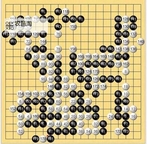 《她的故事》黑白棋怎么玩 黑白棋规则及玩法解析图1