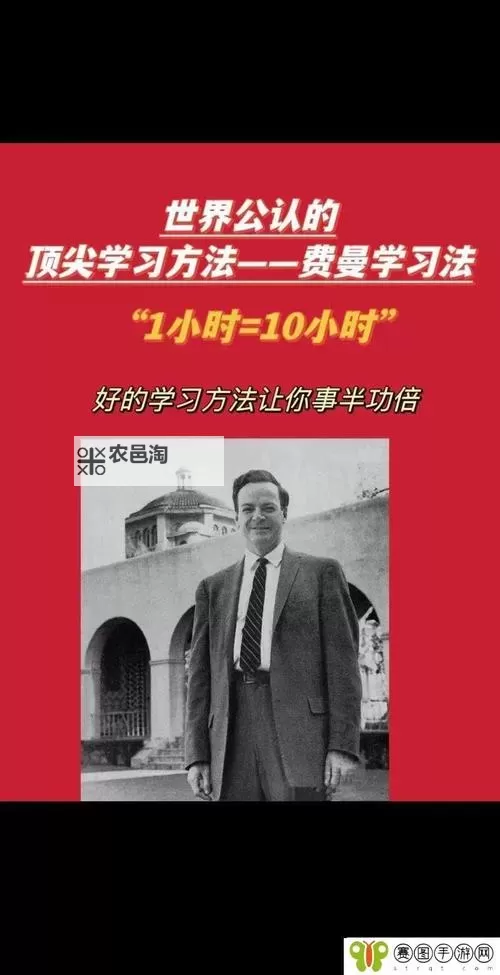 学习神速！坐在学霸的大紫根上背单词视频大揭秘图1