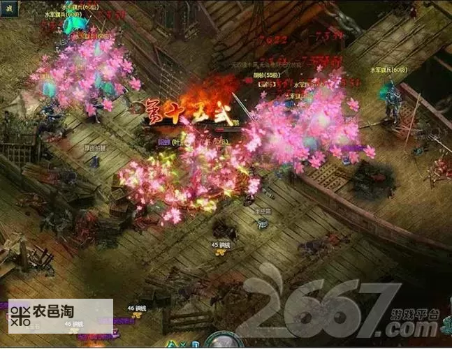 《乱世无双》PVP擂台怎么玩？ 乱世无双擂台玩法规则介绍！图1