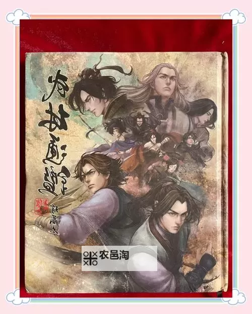 《侠客风云传》武功学习与攻略妹子心得图2