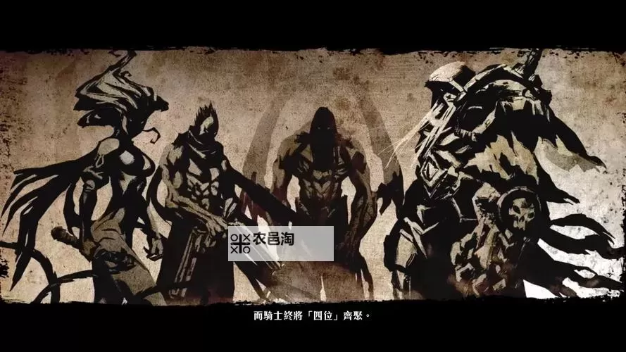 暗黑血统2双开挂机软件推荐  怎么双开暗黑血统2详细图文教程图2