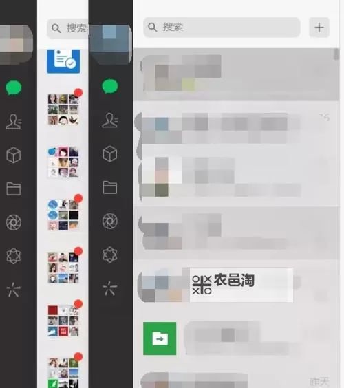 猛将争霸双开挂机软件推荐  怎么双开猛将争霸详细图文教程图1
