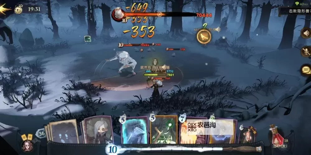 不朽三国双开挂机软件盘点 2021最新免费不朽三国双开挂机神器推荐图1