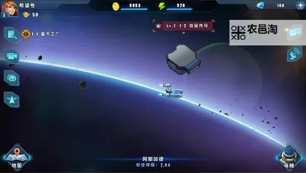 星际总动员双开挂机软件推荐  怎么双开星际总动员详细图文教程图1