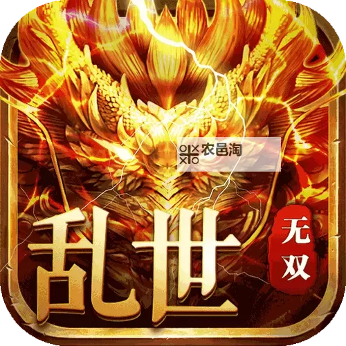 《乱世无双》PVP擂台怎么玩？ 乱世无双擂台玩法规则介绍！图2