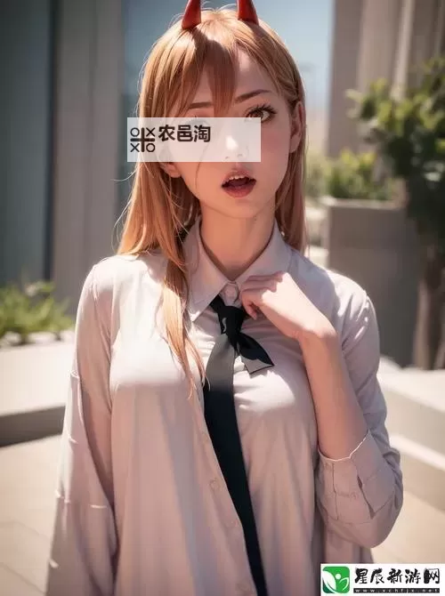 中国XXXXXL免费福利，畅享超大优惠体验图1