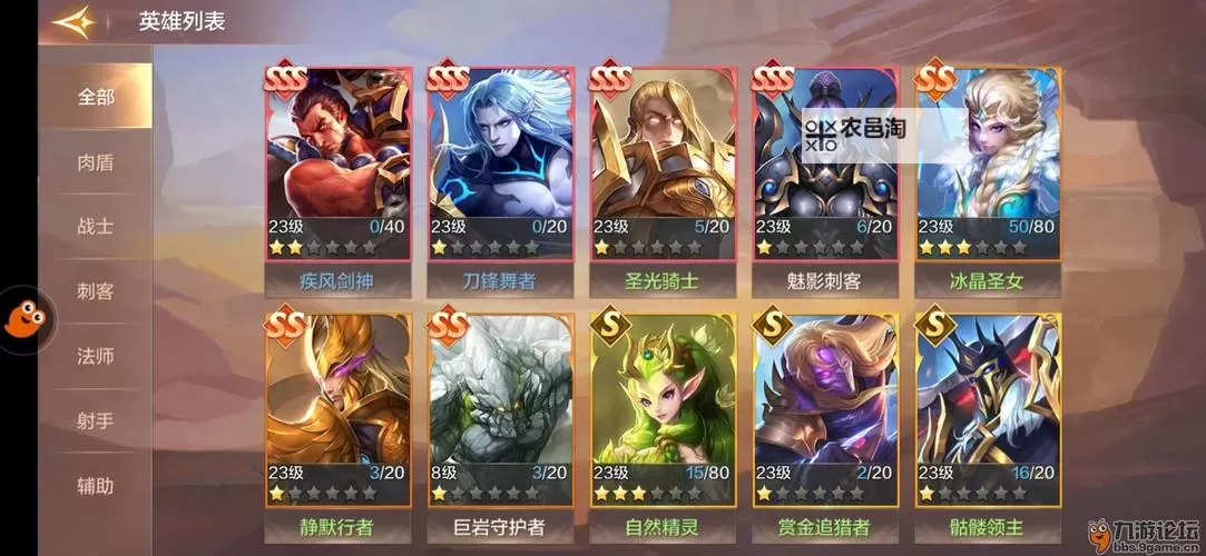 怎么双开传说：命运王座？ 传说：命运王座双开挂机图文全攻略图2